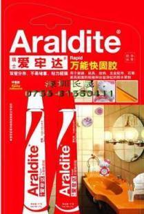 爱牢达34g万能快固胶 精细化学品中的多面手，普洱茶叶亦受益