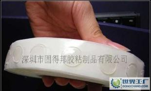 陶瓷易碎品固定胶点 价格解析、厂家甄选与全球采购指南