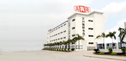 汕头市万家香食品与陶瓷制品 传统工艺与现代食品产业的融合