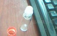 专业供应各类滚珠瓶、走珠瓶与化妆品玻璃瓶